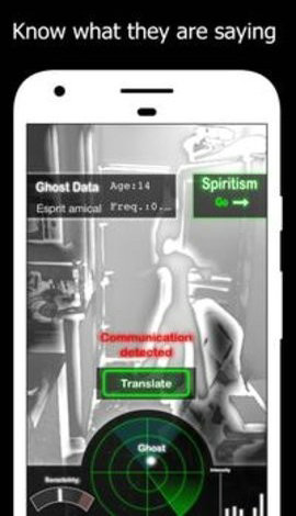 幽灵探测器免费中文版(GhostObser