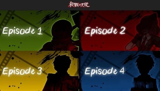 杀戮天使游戏中文版