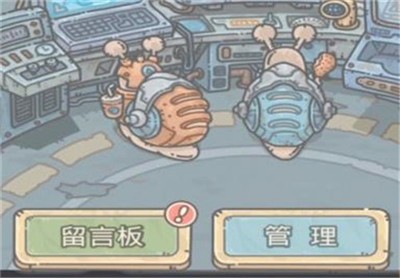 俱乐部入口