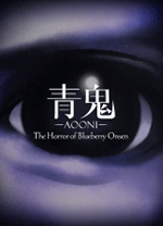 青鬼蓝莓温泉旅馆之谜中文版 绿色版