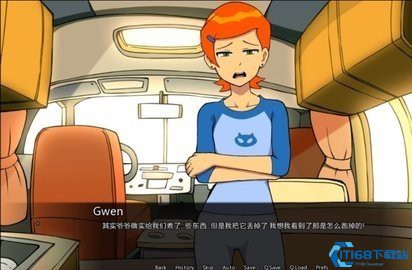 ben10与格温的一天游戏
