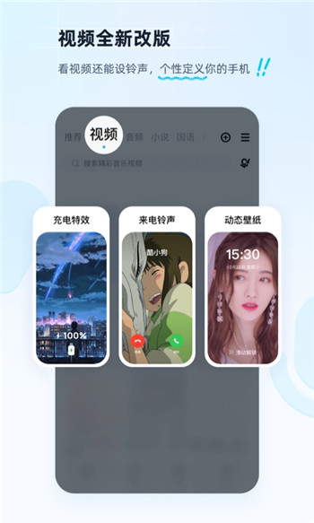 酷狗音乐2024最新版