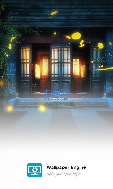 小红车手机版