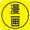 多肉漫画免费