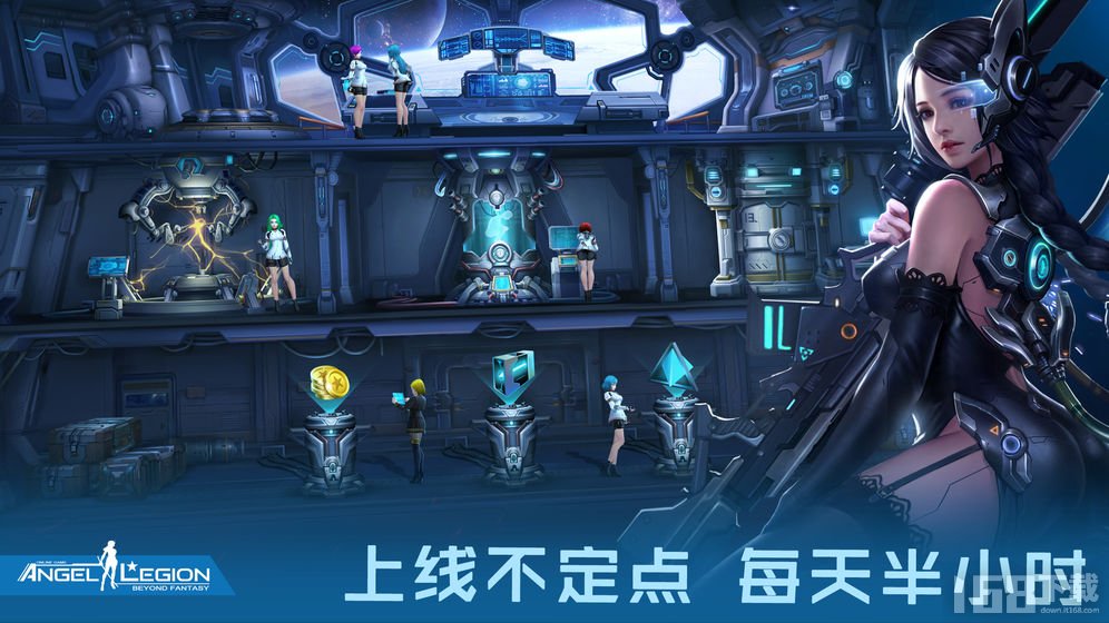 女神星球