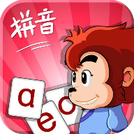 悟空拼音官网版