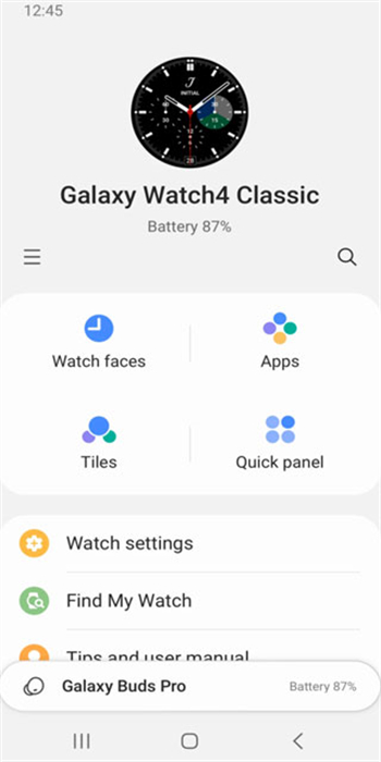 三星智能穿戴app
