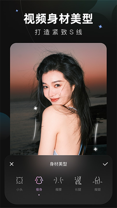wink软件免费版