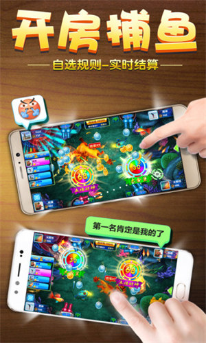 大唐麻将山西扣点点