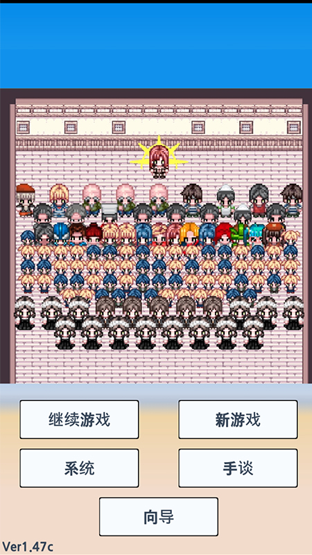 大出产时代DX