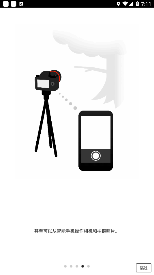 camera?connect