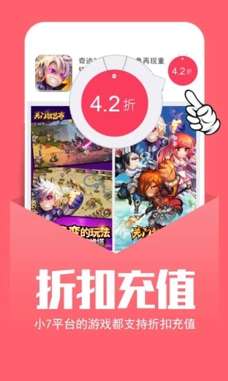 幻境gm手游免费