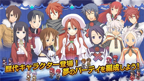 召唤之夜回忆(サモンナイト)