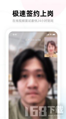多牛
