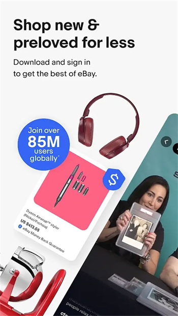 ebay官网版app