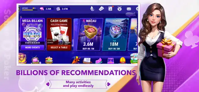 竞技联盟sohoo poker官网版