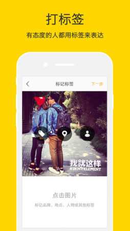 nice滤镜软件免费
