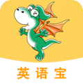 E英语宝最新版本