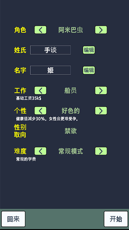 大出产时代DX