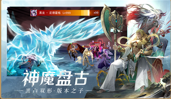 闪烁之光官方版