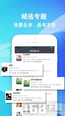 小小书屋