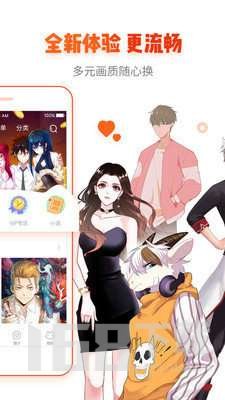 绅士宝典2024