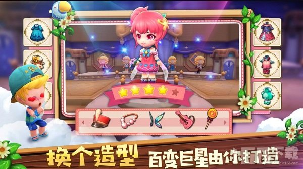 混乱小镇