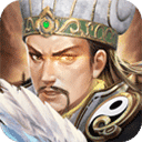 三国世界电脑版