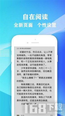 小小书屋
