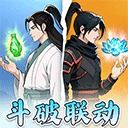 凡人修仙传人界篇