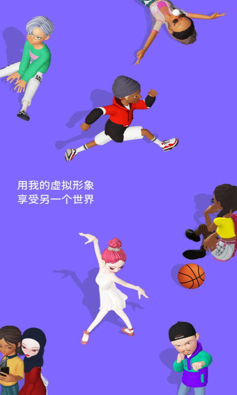 崽崽国际版无限钻石2024