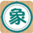 象棋旋风试玩版