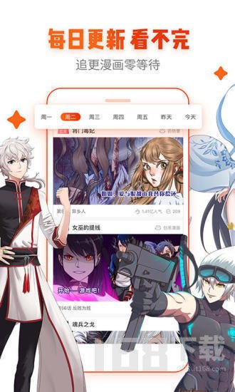 啦啦漫画免费