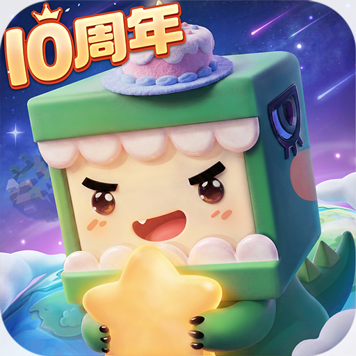 迷你世界破解版999999迷你币免费下载