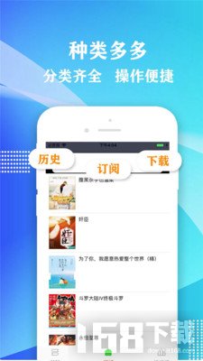 小小书屋
