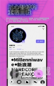 公路商店最新版