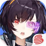 黑潮之上手机版