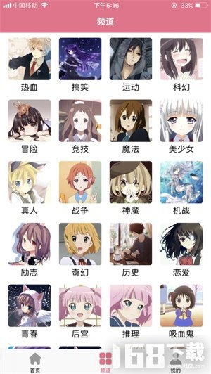 啵乐腐味满满app