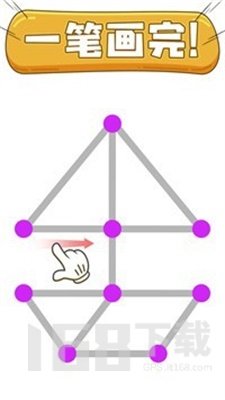 我就是天才