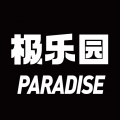 极乐园app安卓软件