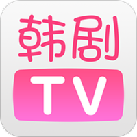 韩剧t