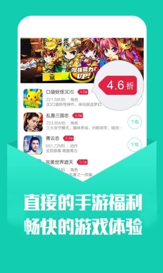 幻境gm手游免费