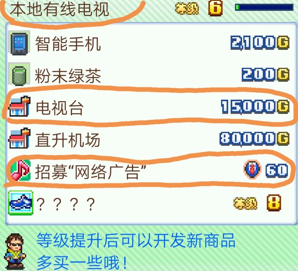 电视台建筑