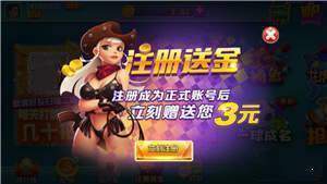 开端棋牌2023官方版