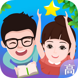 慧知行高中版app