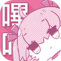picacg官网安卓版本