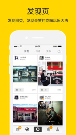 nice滤镜软件免费