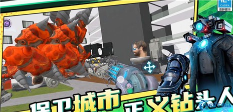 盖瑞沙盒世界