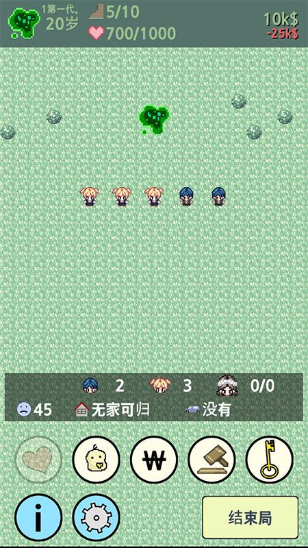 大出产时代DX