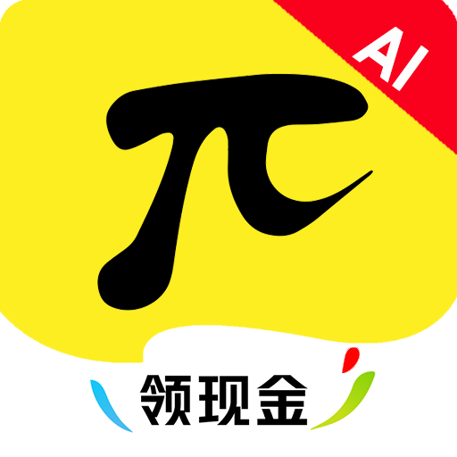极简生活app
